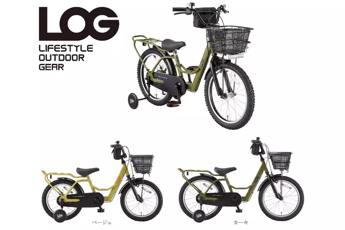 BMW キッズ 自転車 バイク 正規 ディーラー 購入