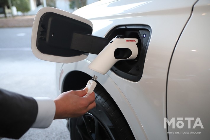 電気の給電も可能
