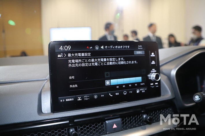 ホンダ CR-V e:FCEV