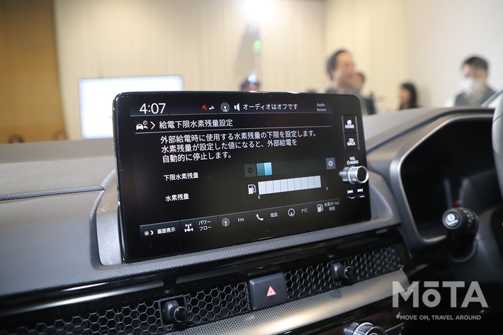 ホンダ CR-V e:FCEV