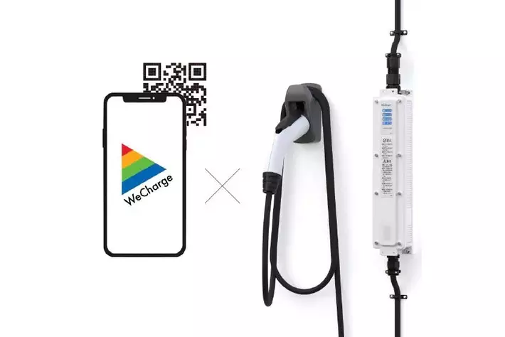 ユビ電「WeCharge」が新電元EV充電器6kWに対応、オシャレに隠せる