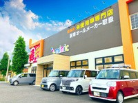 愛知県・尾張エリアのおすすめカーリース店