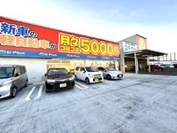 愛知県・尾張エリアのおすすめカーリース店