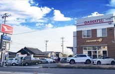 愛知県・尾張エリアのおすすめカーリース店