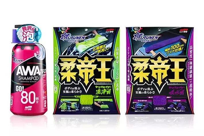 ALAUNEN アワテクシャンプー』『ALAUNEN ヤワラカイザー 洗浄用クロス