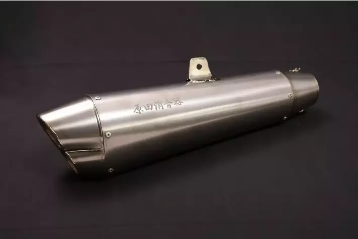 正式リリース］『マフラークラウド(マフラク)』人気のサイレンサーが