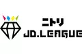 ニトリJD.LEAGUE 2024レギュラーシーズン チケット販売概要のお知らせ