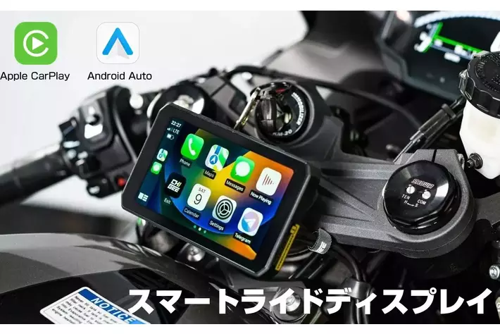 1億円突破！】新製品AIO-5 Playが登場！これまでの成功を超える、期待