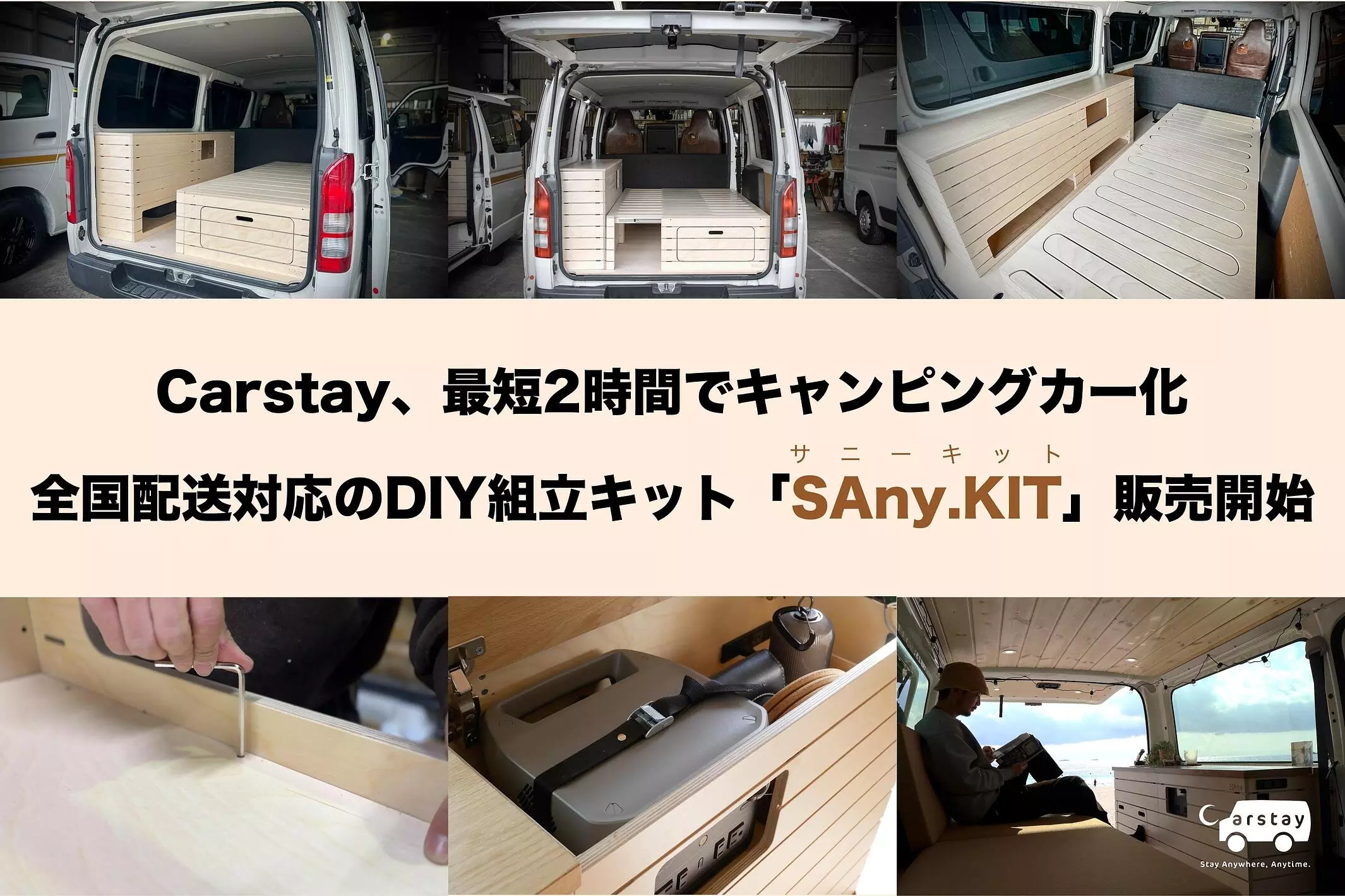 08150712661_7d7b.webp