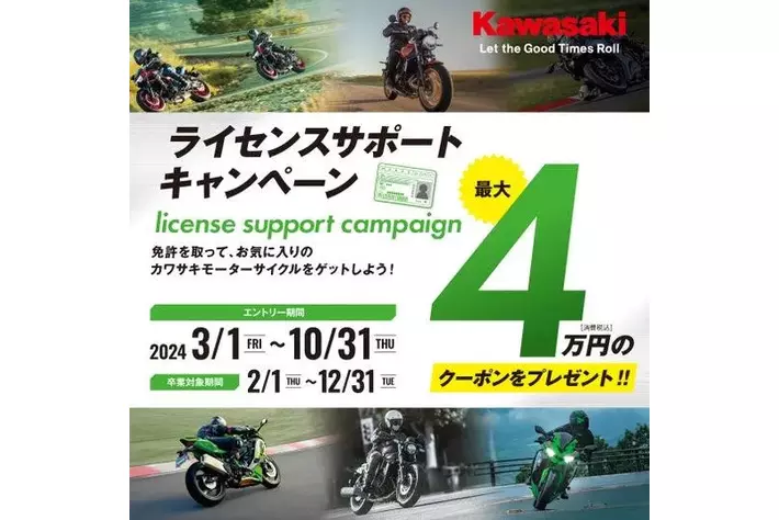日本最大級】5年ぶりの復活！20店舗の味が楽しめる「とよはし