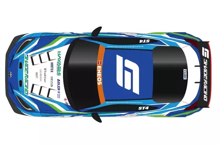 値下げ中◆3レーシング◆サクラD5Sスポーツエディション ブルー 1/10未開封 SHADE RACING スーパー耐久シリーズ※ マシンカラーリング発表 | 株式