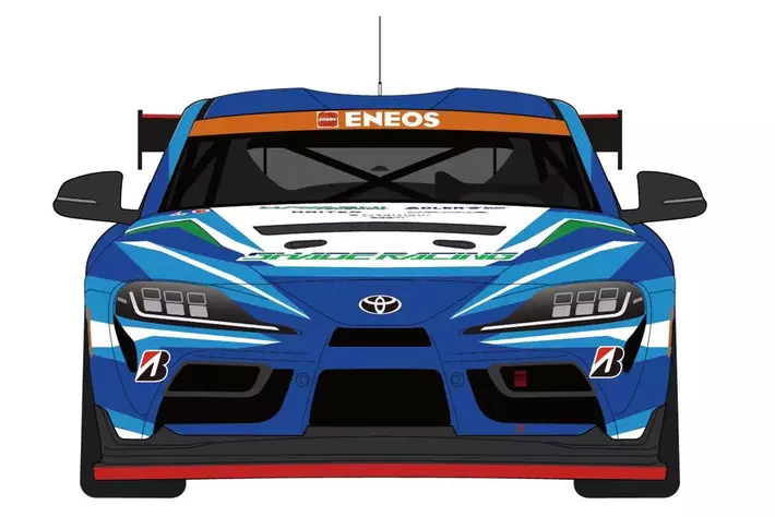 ナショナル景品レーシングカー ナショナル景品レーシングカー Nissan 300ZX Z32 - RACEROOM