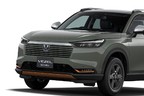 ホンダ 新型ヴェゼル