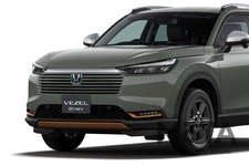 ホンダ 新型ヴェゼルにアウトドアテイストのパッケージ「HuNT（ハント