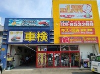 大阪市＆北摂エリアのおすすめカーリース店