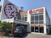 大阪市＆北摂エリアのおすすめカーリース店