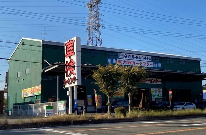 大阪東部＆南河内エリアのおすすめカーリース店