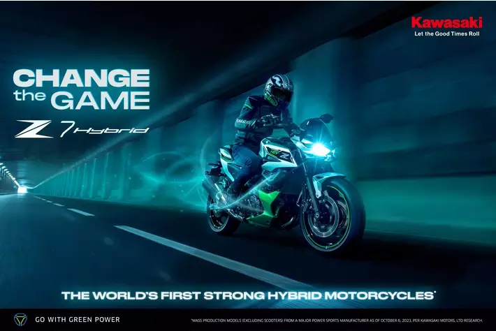 ストロングハイブリッドモーターサイクル「Z7 Hybrid」を2024年6月15日