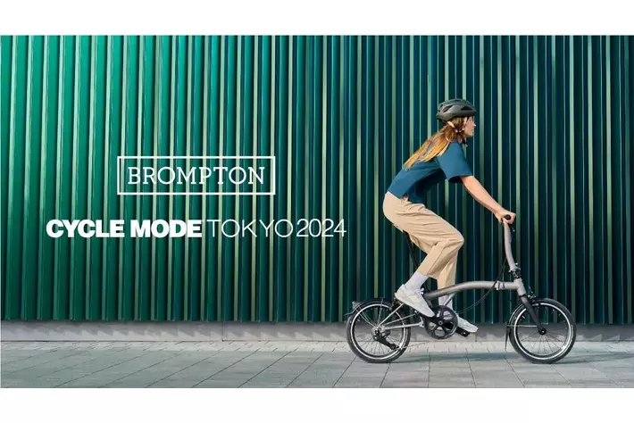 折りたたみ自転車 2025/4月購入 取りに来れる方のみ お値下げ検討 折りたたみ自転車 2025/4月購入 取りに来れる方のみ お値下げ検討