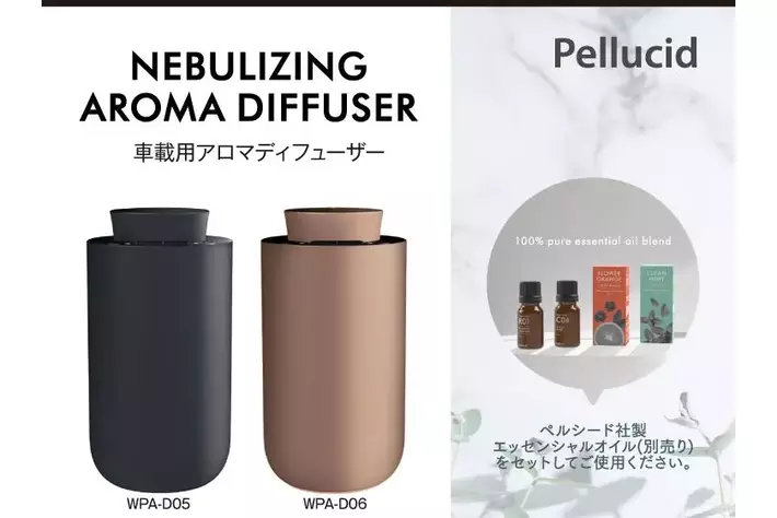 アロマ♡コメント用ページ♡天然100%エッセンシャルオイル36本