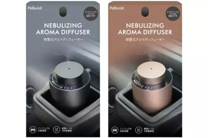 カー用品のペルシードから、エッセンシャルオイルを薄める事なくミスト 