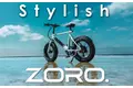 未来型スタイリッシュeBike「ZORO.」を、東京で開催の日本最大のスポーツ自転車フェスと、名古屋で開催のモーターサイクルショーで世界初公開！