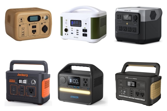 Anker 繰り返さ 757 ポータブル電源100V / 1500W 【保証あり】 Anker 繰り返さ 757 ポータブル電源100V / 1500W 【保証あり】