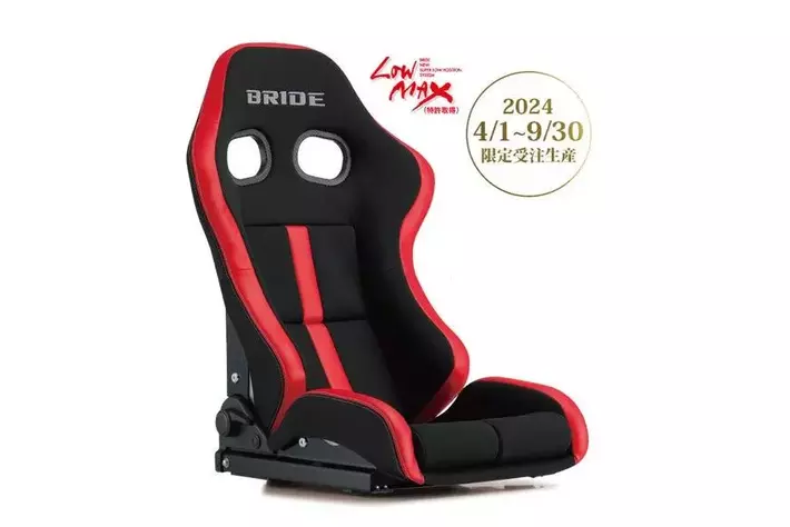 13様　リクライニングシート 51yOhICc-dL._AC_UF894,