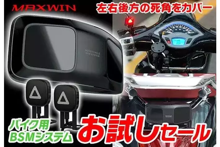 配信用 ❇︎ 新入荷4 ZX-SAM14 多点演算スマートパッケージ/特長 | オムロン制御機器