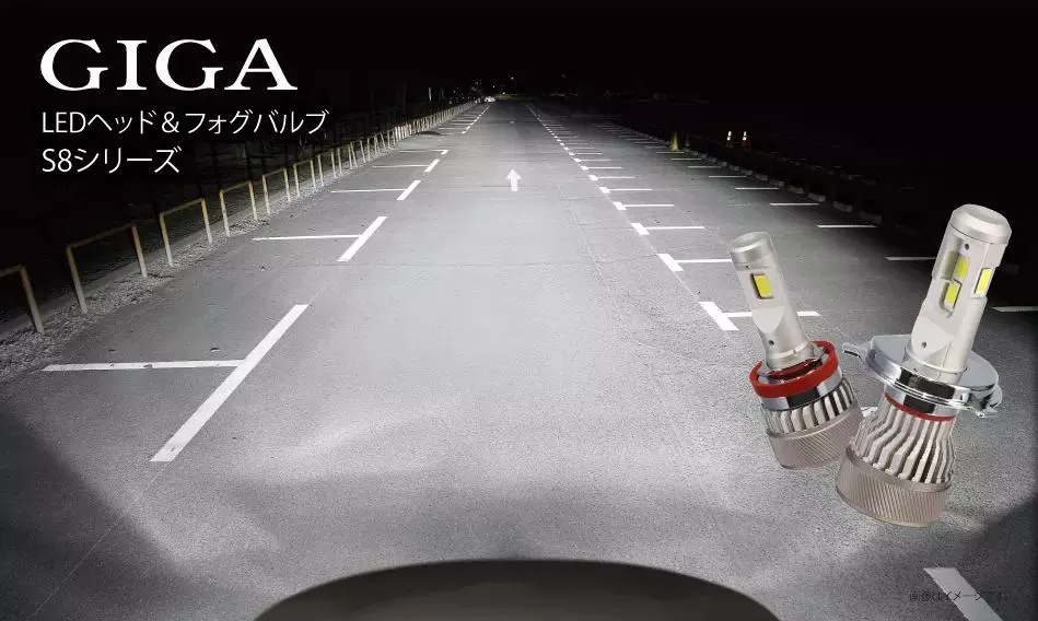 第3のLED