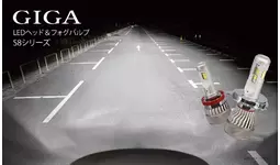 第3のLED