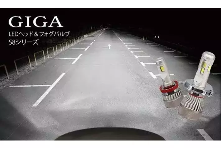 第3のLED
