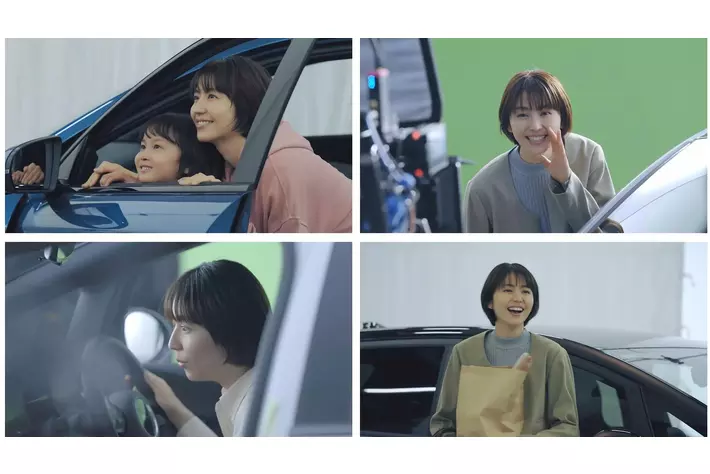 長澤まさみさんがEVのあるスマートな毎日に 満面の笑みで「ありかも