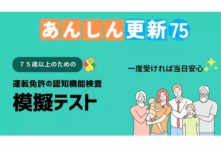 希少本 エミュレータ通信―ビギナーでも安心!基礎から活用法まで絶対わかる!! 希少本 エミュレータ通信―ビギナーでも安心!基礎から活用法まで