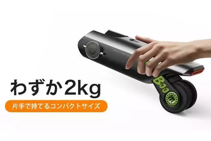 いつもの自転車を電動自転車に！！即停止できる安全な自転車