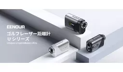 新商品】EENOURゴルフ用レーザー距離計の機能が大幅アップグレード