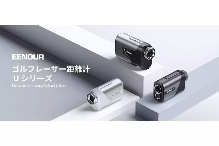 EENOUR U1000RG ゴルフ用レーザー距離計　【未使用に近い】 新商品】EENOURゴルフ用レーザー距離計の機能が大幅アップグレード