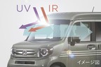 ホンダ N-VAN