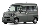 ホンダ N-VAN FUN ボタニカルグリーン・パール