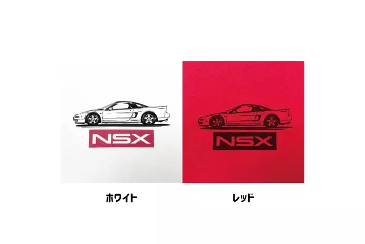 新発売】HONDA 『NSX』 Tシャツ|【業界先取り】業界ニュース・自動車