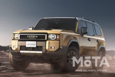 トヨタ 新型ランドクルーザー250