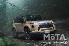 GX550 OVERTRAIL+