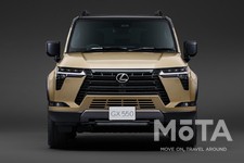 GX550 OVERTRAIL+