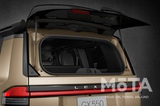GX550 OVERTRAIL+