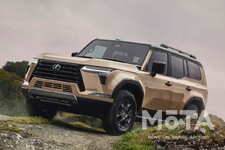 GX550 OVERTRAIL+