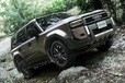 ランクル250のリセール率は？ ほぼ「新車超え」も、グレード別比較で見えた68万円の格差