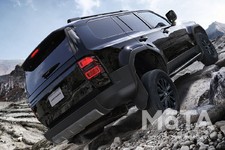 トヨタ 新型ランドクルーザー250