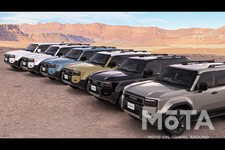 トヨタ 新型ランドクルーザー250