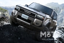 トヨタ 新型ランドクルーザー250