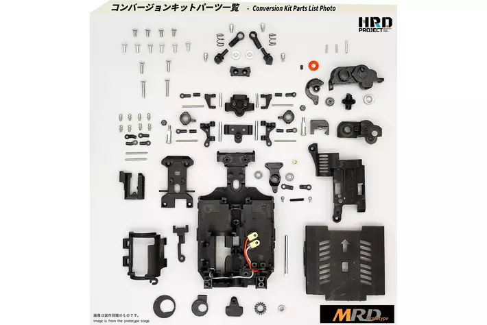 HRDプロジェクト】京商 MINI-Z AWDのコンバージョンモデルとなる HRDプロジェクト】京商 MINI-Z AWDのコンバージョンモデルとなる
